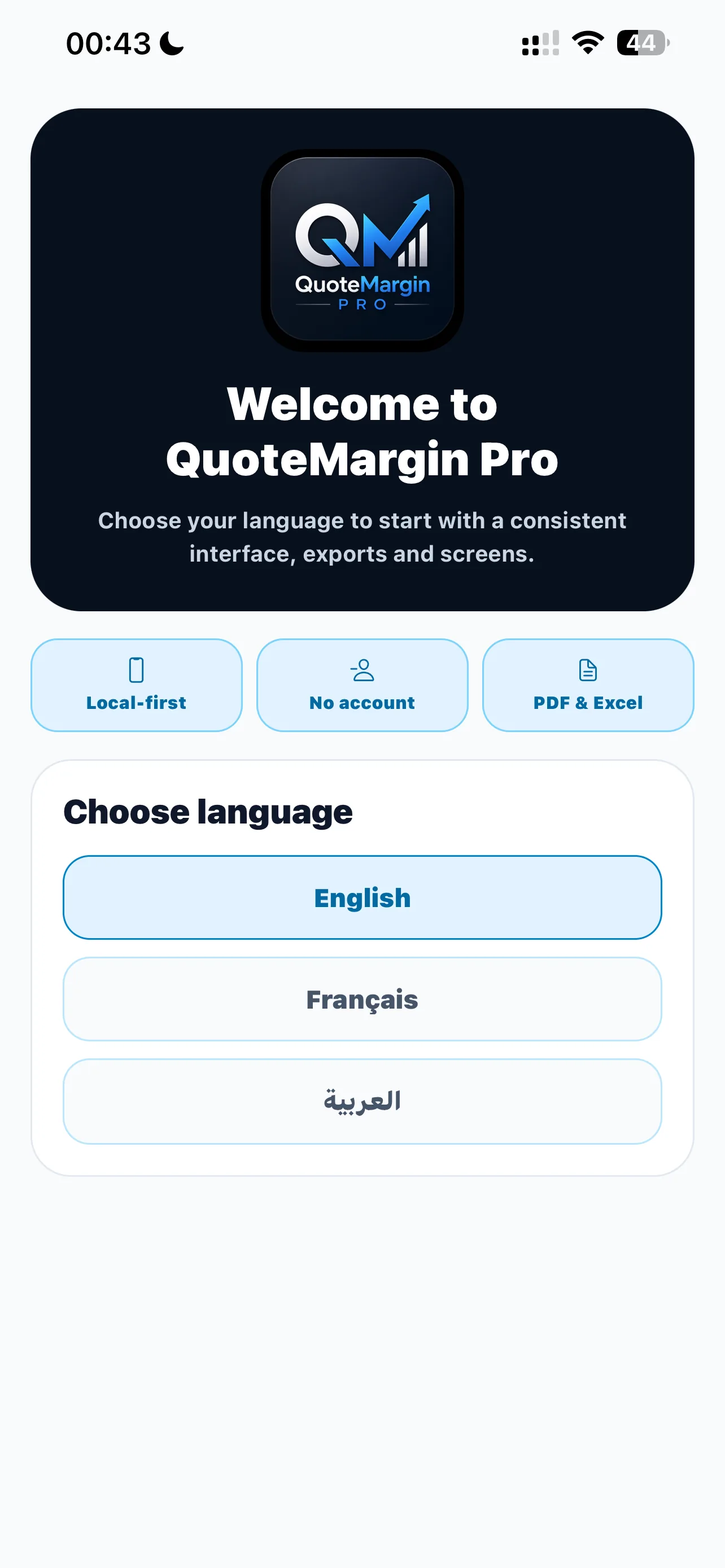 QuoteMargin Pro welcome and language selection screen